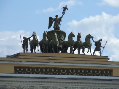 Arch of the General Staff Building, Palace Square (St. Petersburg, Russia)