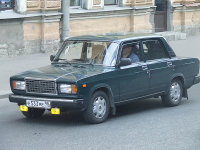 Russian Wheels