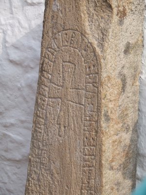Rune Stone @ 12th Century Round Church @ Osterlars (Bornholm, Denmark)