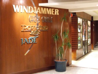 Windjammer Buffet (& Specialty Restaurants)