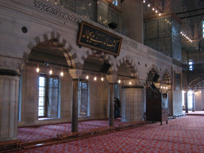 Sultan Ahmet Camii II