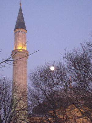 The Minaret and the moon.