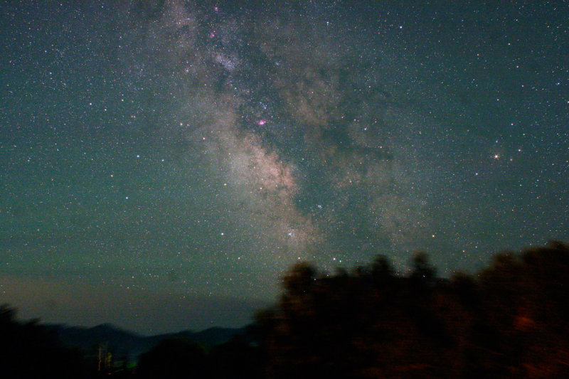 Milky Way