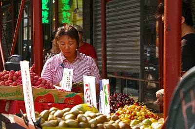 Street Market