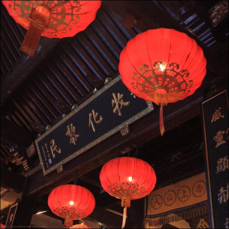YuGarden