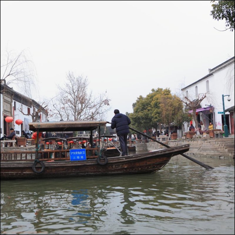 ZhuJiaJiao