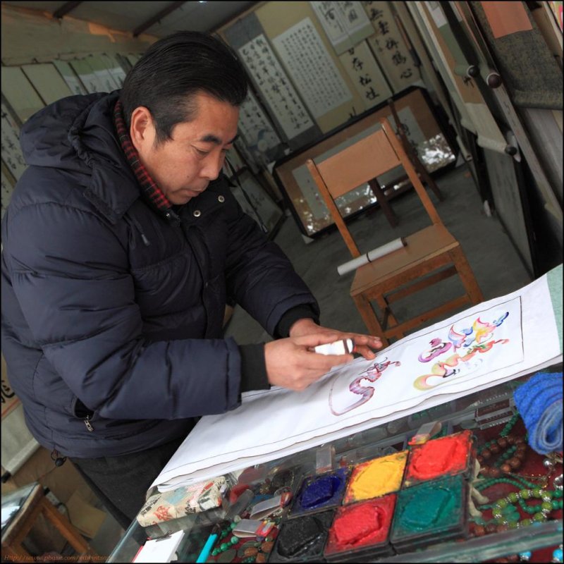 ZhuJiaJiao