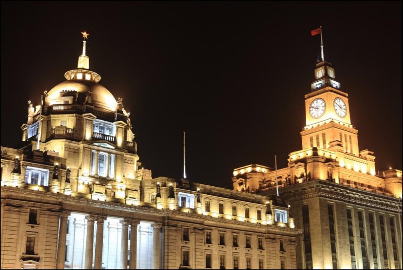Shanghai - The Bund