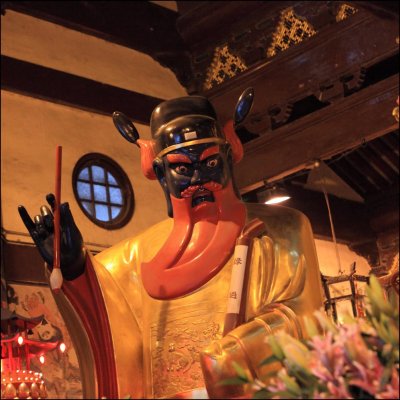 YuGarden
