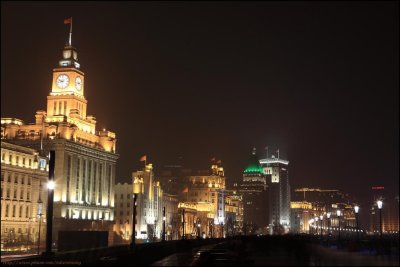 Shanghai - The Bund