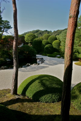 Adachi Gardens