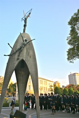 Children's Peace Memorial