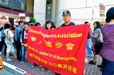 Chinese Progressive Association 