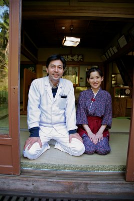 Innkeeper & Wife @ Kiyomizu Shrine (1)