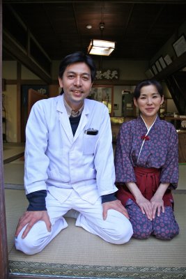 Innkeeper & Wife @ Kiyomizu Shrine (2)
