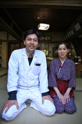 Innkeeper & Wife @ Kiyomizu Shrine (4)