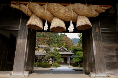 Secondary Shrine To The Grand Izumo Shrine