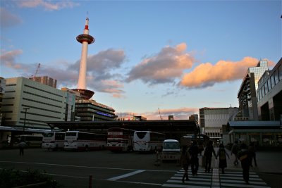 Kyoto Tower . . .