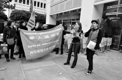 Chinese Progressive Association Picket Action Against Lightening Foods