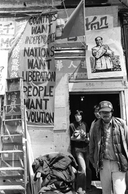Nations Want Liberation . . . People Want Revolution