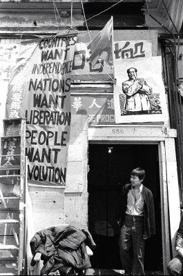 Nations Want Liberation . . . People Want Revolution (3)