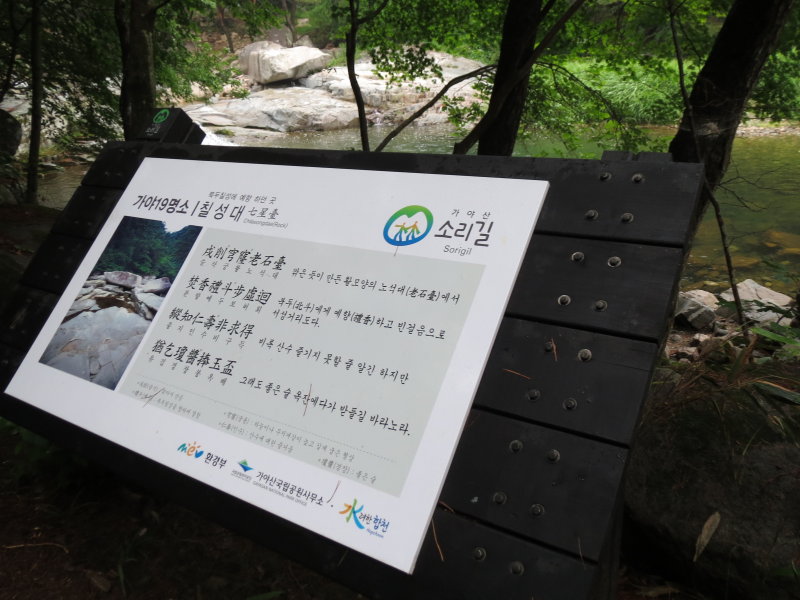 ȸ06292012 028.jpg