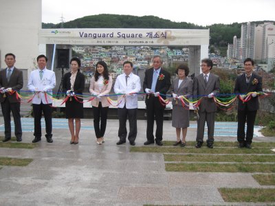 IMC-PNUH 05012012 083.JPG