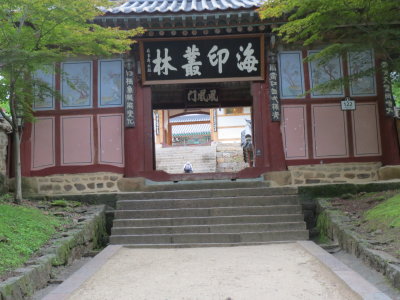 ȸ06292012 062.jpg