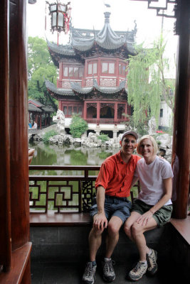 China Vacation/Honeymoon 2007