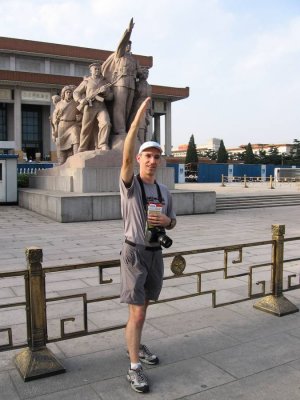 Tiananmen Square