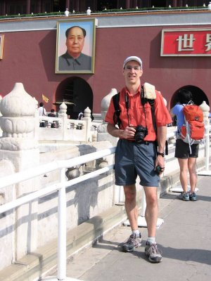 Outside the Forbidden City