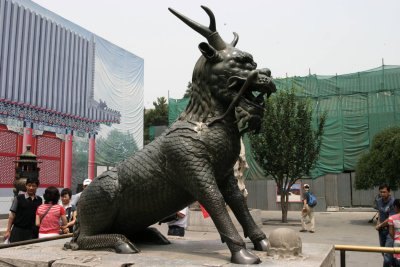 Summer palace, Beijing