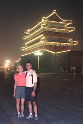 Tiananmen square at night