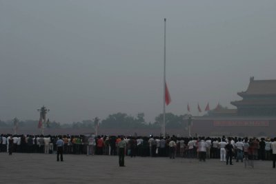 Tiananmen square sunrise flag raising