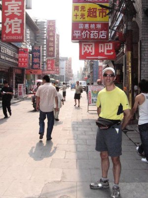 On the street in Beijing