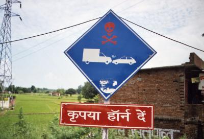 Indian Traffic Signs