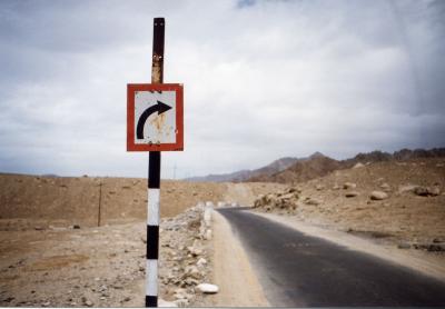 Right Hand Turn (Ladakh)