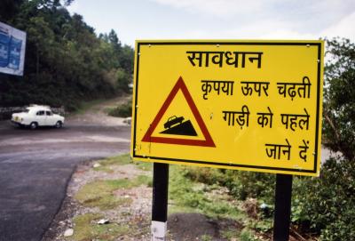 Steep Hill Aheadnear Mussourie)