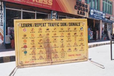 Learn and Repeat (Leh)