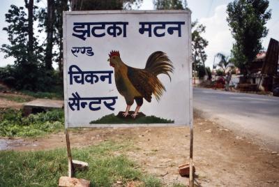 Poultry Sign )near Dehra Dun)