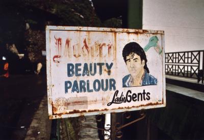Beauty Parlor (Mussourie)
