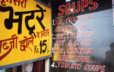 Lung Fung Soups (Mussourie)