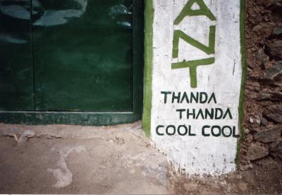 Thanda Thanda Cool Cool (Alchi)