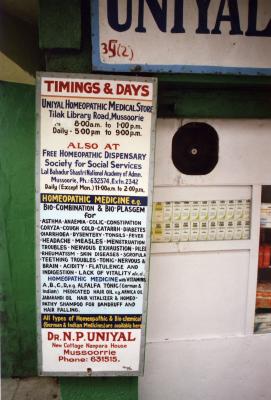 Uniyal Homeopathic Medical Store (Mussourie)