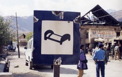 Hotel or Hospital (?) (Drass)