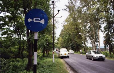 Use Horn (near Hardiwar)