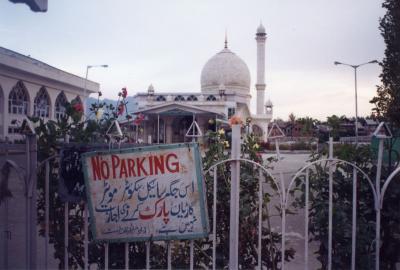 No Parking (Srinagar)