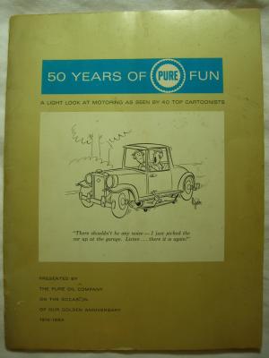 50 Years of Pure Fun (1964)