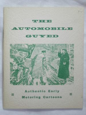 The Automobile Guyed (1955)