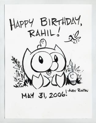 Birthday Card for Rahil (2006)